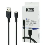 کابل تبدیل USB به microUSB کِی نت مدل K-CUM02020
