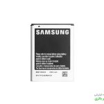 باتری اورجینال موبایل سامسونگ گلکسی نوت Samsung Galaxy Note 1