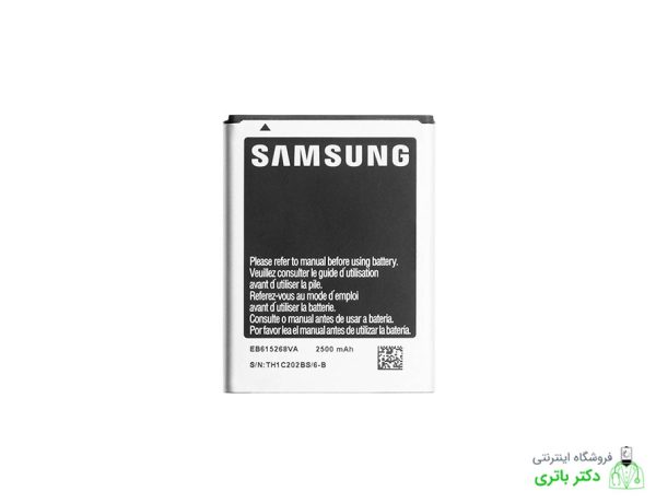 باتری اورجینال موبایل سامسونگ گلکسی نوت Samsung Galaxy Note 1