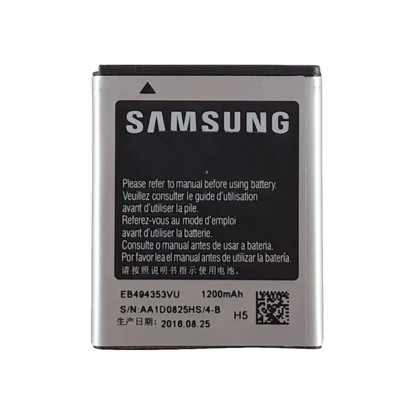 باتری موبایل سامسونگ Samsung Galaxy Mini S5570 مدل EB494353VU