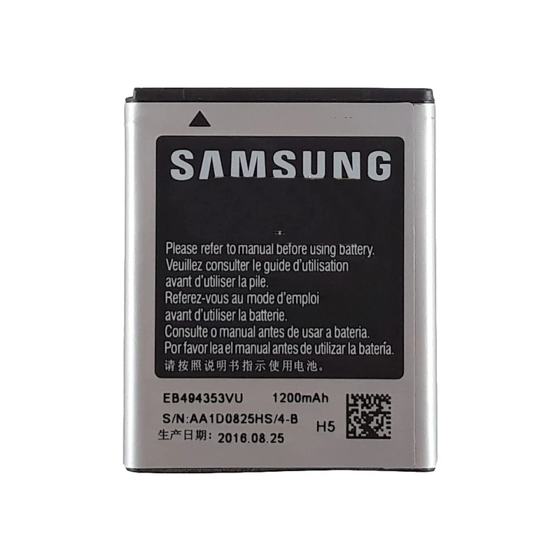 باتری موبایل سامسونگ Samsung Galaxy Mini S5570 مدل EB494353VU باتری موبایل سامسونگ Samsung Galaxy Mini S5570 مدل EB494353VU