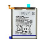 باتری اورجینال موبایل سامسونگ Galaxy A51