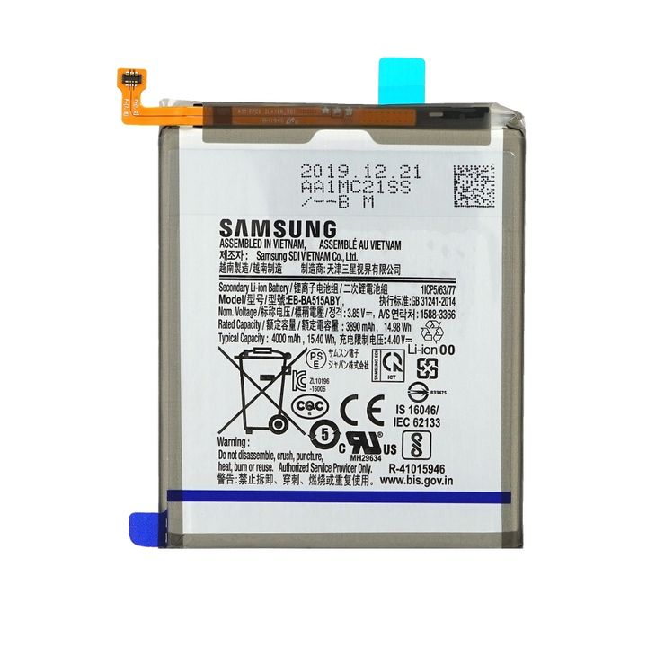 باتری اورجینال موبایل سامسونگ Galaxy A51 باتری اورجینال موبایل سامسونگ Galaxy A51