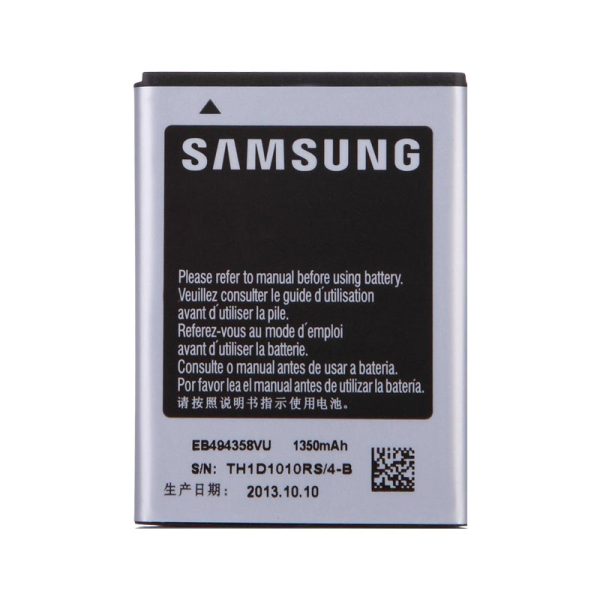 باتری اورجینال گوشی سامسونگ Galaxy Ace مدل EB494358VU