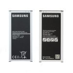 باتری سامسونگ Samsung J5 2016 – J510