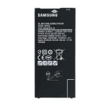 باتری اورجینال موبایل سامسونگ Galaxy J7 Prime
