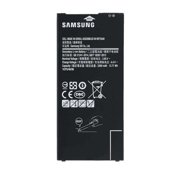 باتری اورجینال موبایل سامسونگ Galaxy J7 Prime