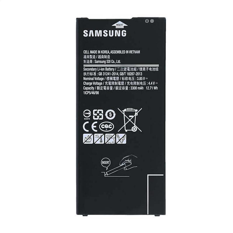 باتری اورجینال موبایل سامسونگ Galaxy J7 Prime باتری اورجینال موبایل سامسونگ Galaxy J7 Prime