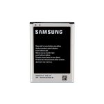 باتری اصلی سامسونگ Galaxy Note 2