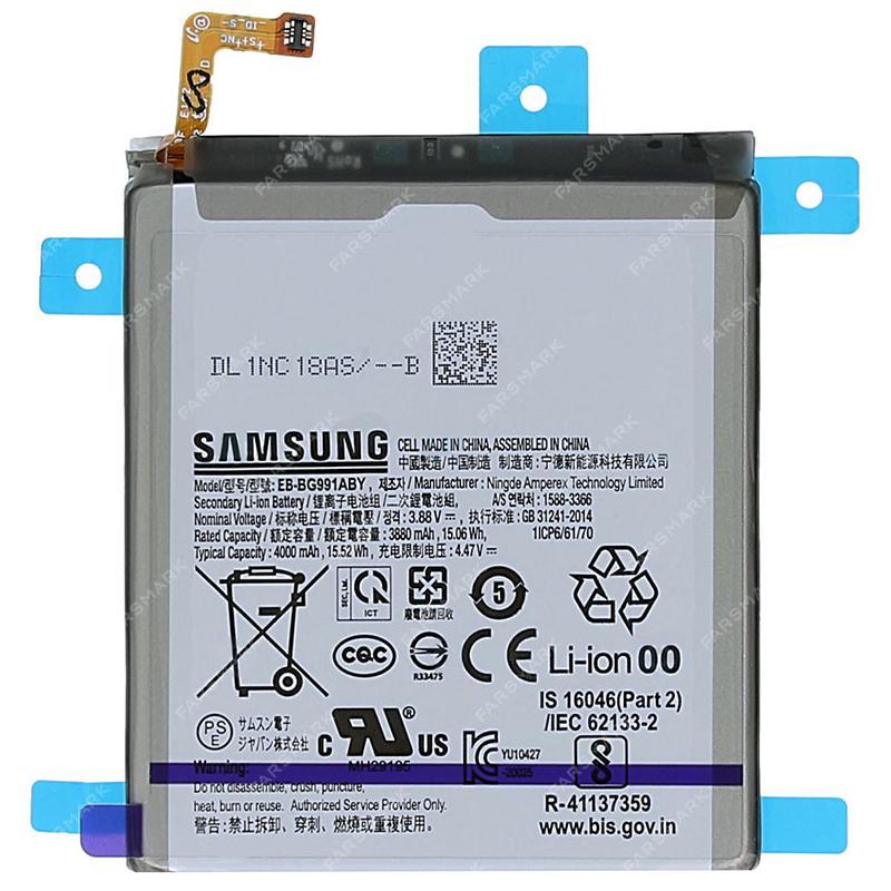 باتری اصلی گوشی سامسونگ Samsung Galaxy S21 5G مدل EB-BG991ABY باتری اصلی گوشی سامسونگ Samsung Galaxy S21 5G مدل EB-BG991ABY