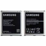 باتری اصلی گوشی سامسونگ Galaxy Grand Prime – G530