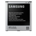 باتری اورجینال گوشی سامسونگ S4