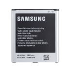 باتری اورجینال موبایل سامسونگ Galaxy Grand 2 مدل EB-B220AC