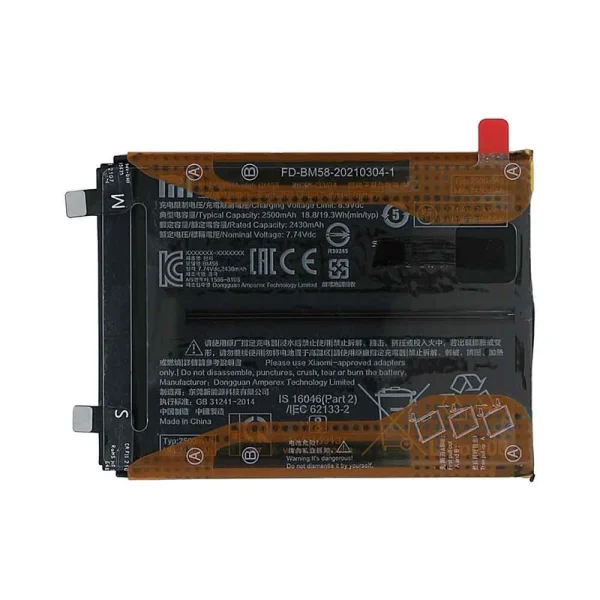 باتری اصلی شیائومی Xiaomi 11T Pro – BM58