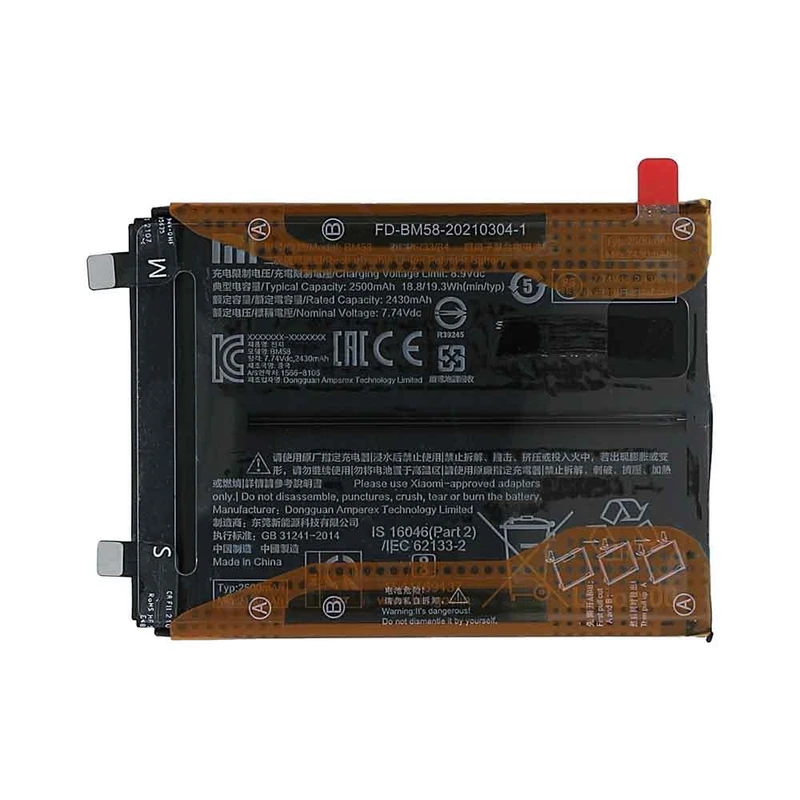 باتری اصلی شیائومی Xiaomi 11T Pro – BM58 باتری اصلی شیائومی Xiaomi 11T Pro – BM58