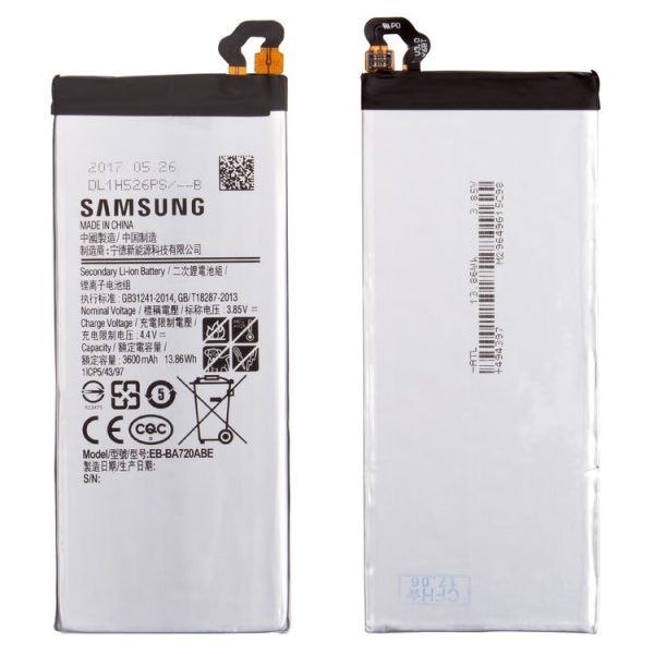باتری اصلی گوشی Samsung Galaxy A7 2017 - A720