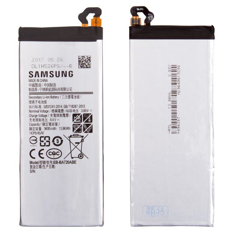 باتری اصلی گوشی Samsung Galaxy A7 2017 - A720 باتری اصلی گوشی Samsung Galaxy A7 2017 - A720