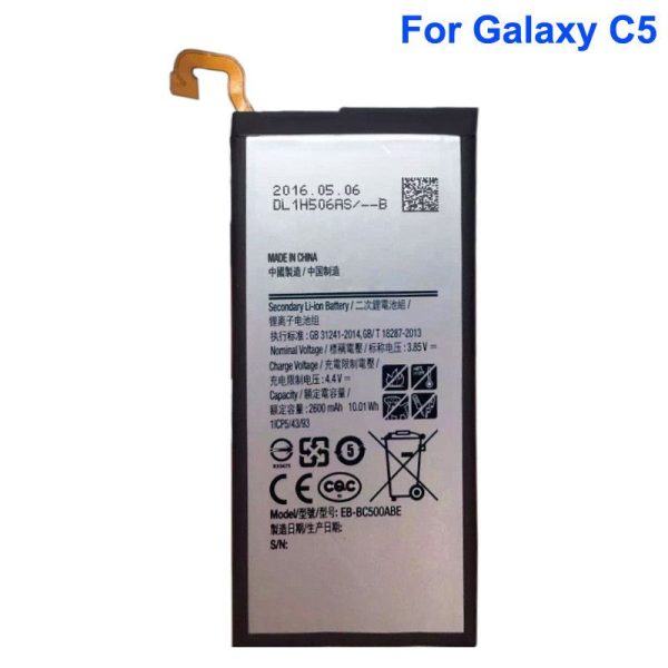 باتری اصلی سامسونگ (Samsung Galaxy C5(C500