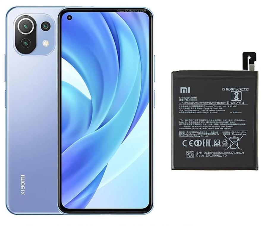 باتری اصلی شیائومی Xiaomi Mi 11 Lite – BP42 باتری اصلی شیائومی Xiaomi Mi 11 Lite – BP42