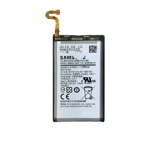 باتری اصلی سامسونگ Samsung Galaxy S9 Plus