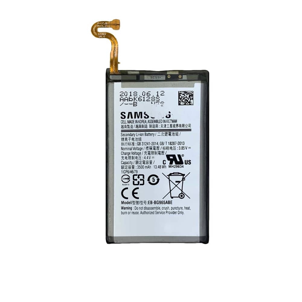 باتری اصلی سامسونگ Samsung Galaxy S9 Plus باتری اصلی سامسونگ Samsung Galaxy S9 Plus