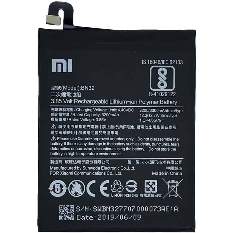باتری اصلی شیائومی Xiaomi Mi 4 / Mi 8 – BN32 باتری اصلی شیائومی Xiaomi Mi 4 / Mi 8 – BN32