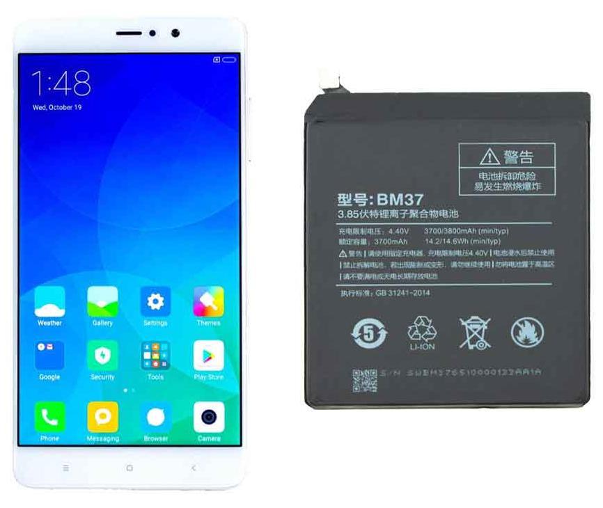 باتری اصلی شیائومی Xiaomi Mi 5s Plus – BM37 باتری اصلی شیائومی Xiaomi Mi 5s Plus – BM37