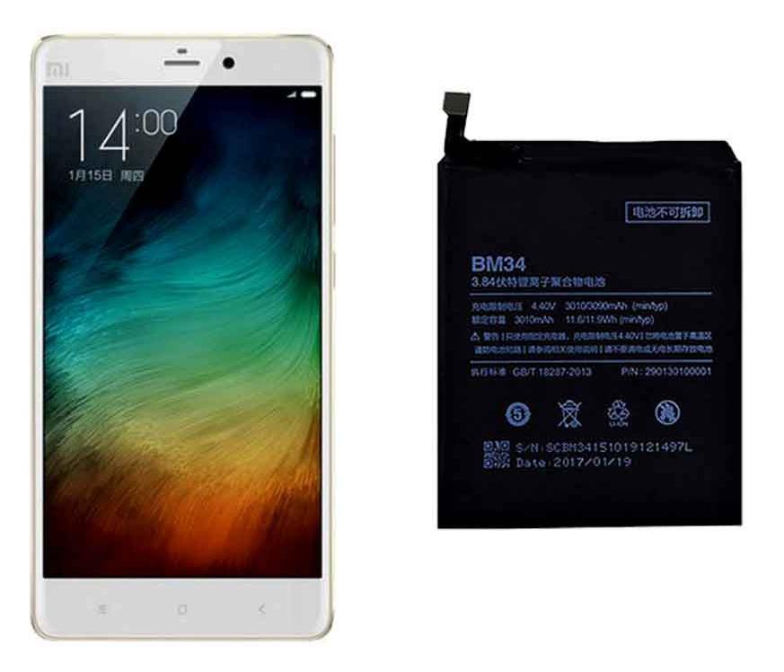 باتری اصلی شیائومی Xiaomi Mi Note Pro – BM34 باتری اصلی شیائومی Xiaomi Mi Note Pro – BM34