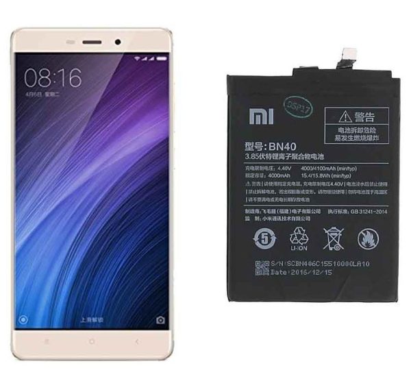 باتری اصلی شیائومی Xiaomi Redmi 4 Prime – BN40