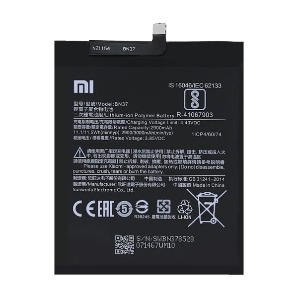 باتری اصلی شیائومی Xiaomi Redmi 6/6A – BN37