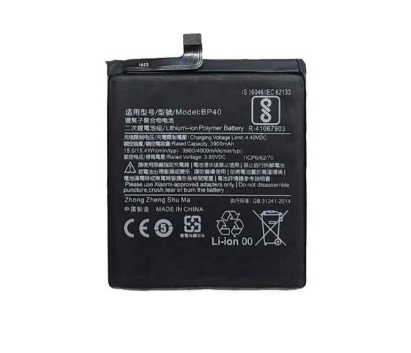 باتری اصلی شیائومی Xiaomi K20 Pro / Xiaomi Mi 9T pro – BP40