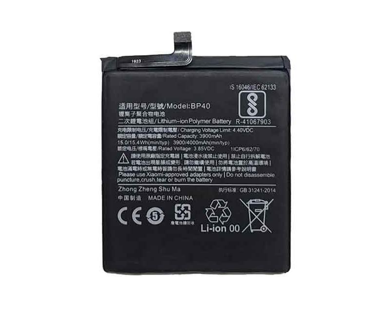 باتری اصلی شیائومی Xiaomi K20 Pro / Xiaomi Mi 9T pro – BP40 باتری اصلی شیائومی Xiaomi K20 Pro / Xiaomi Mi 9T pro – BP40