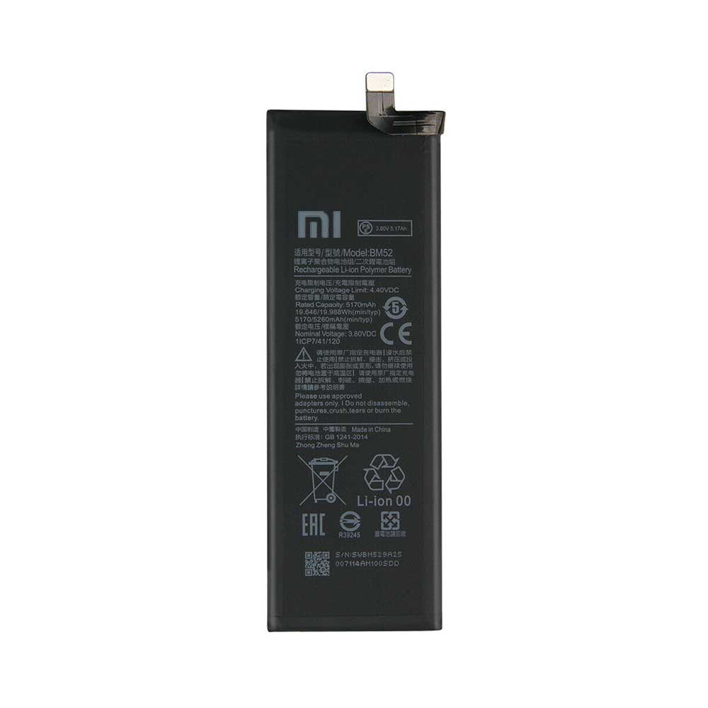 باتری اصلی شیائومی Xiaomi Mi Note 10 Pro – BM52 باتری اصلی شیائومی Xiaomi Mi Note 10 Pro – BM52