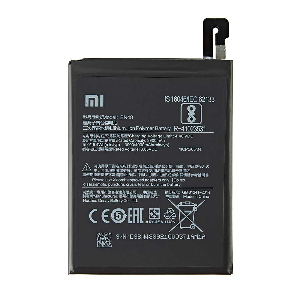 باتری اصلی شیائومی Xiaomi Redmi Note 6 Pro – BN48 باتری اصلی شیائومی Xiaomi Redmi Note 6 Pro – BN48