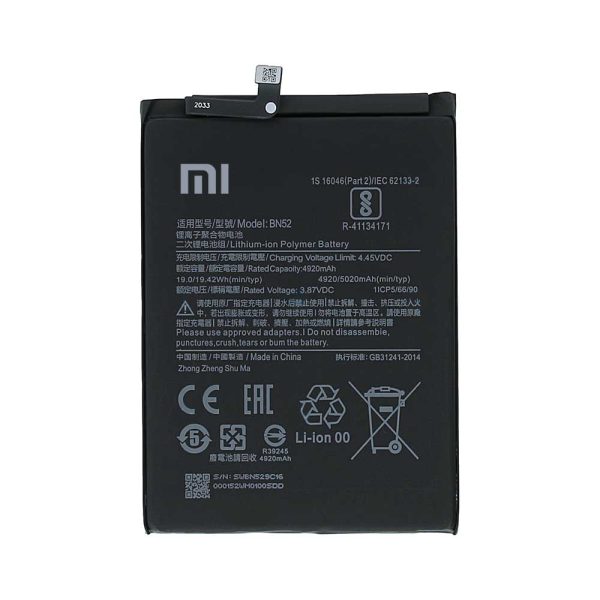 باتری اصلی شیائومی Xiaomi Redmi Note 9 Pro – BN52