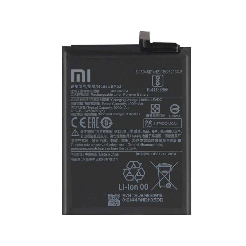 mi-10t-pro-battery-mishiraz باتری اصلی شیائومی XIAOMI MI 10T - MI 10T PRO – BM53 - تصویر 1