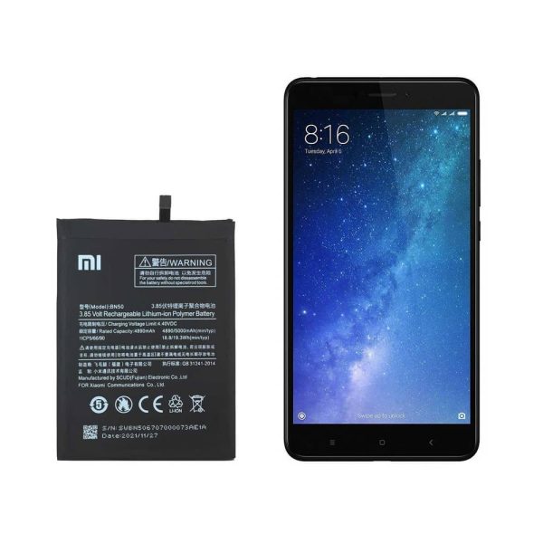باتری اصلی شیائومی Xiaomi Mi Max2 – BN50
