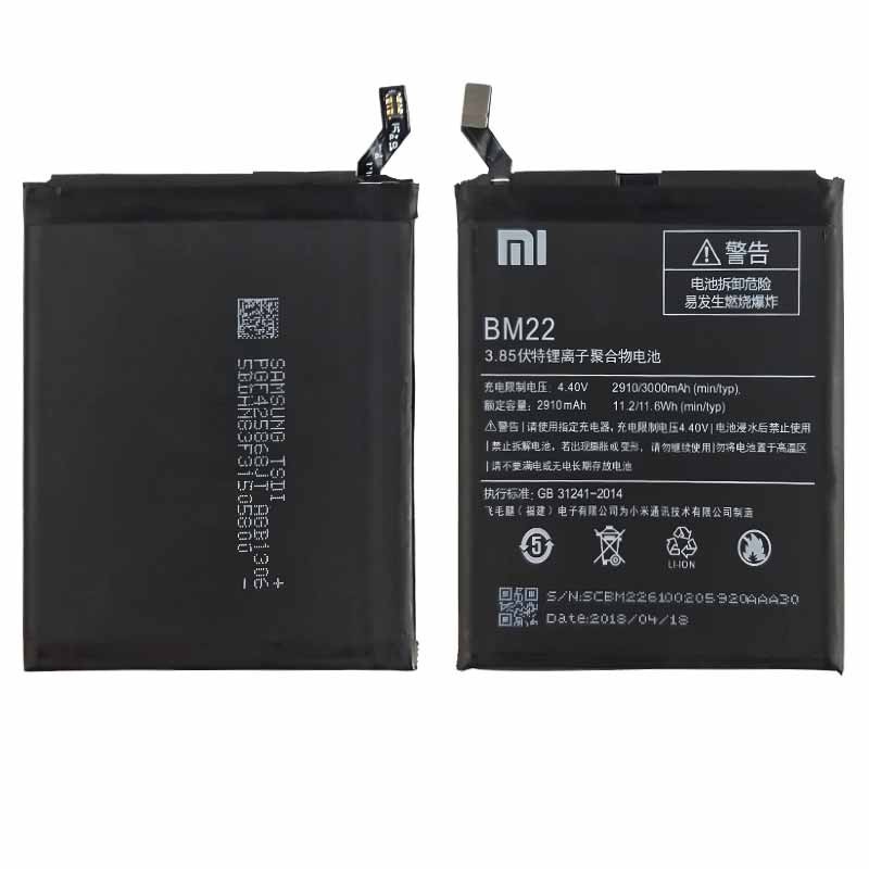 باتری اصلی شیائومی Xiaomi Mi 5 – BM22 باتری اصلی شیائومی Xiaomi Mi 5 – BM22