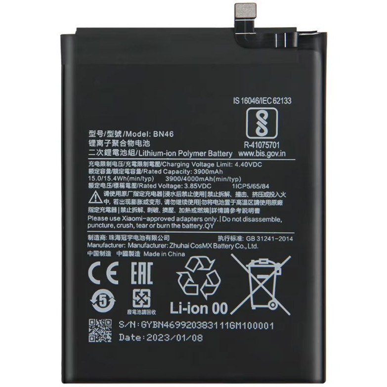 باتری اصلی شیائومی Xiaomi Redmi 7- Redmi Note 8 - Redmi Note 8T – BN46 باتری اصلی شیائومی Xiaomi Redmi 7- Redmi Note 8 - Redmi Note 8T – BN46