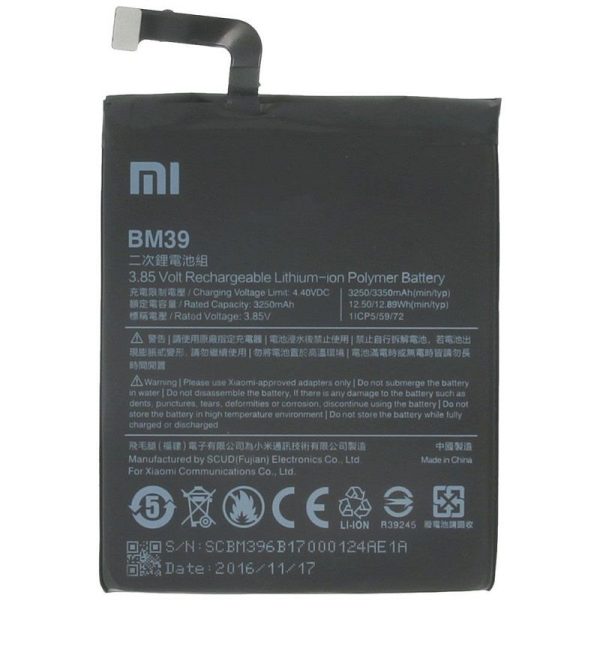 باتری اصلی شیائومی Xiaomi Mi 6 – BM39