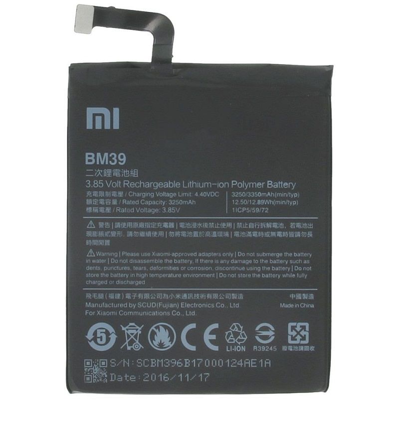 باتری اصلی شیائومی Xiaomi Mi 6 – BM39 باتری اصلی شیائومی Xiaomi Mi 6 – BM39