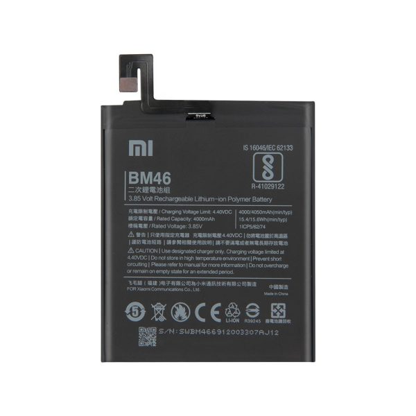 باتری اصلی شیائومی Xiaomi Redmi Note 3 – BM46