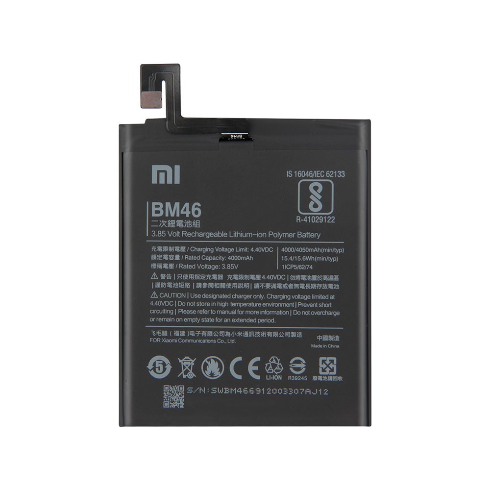 باتری اصلی شیائومی Xiaomi Redmi Note 3 – BM46 باتری اصلی شیائومی Xiaomi Redmi Note 3 – BM46