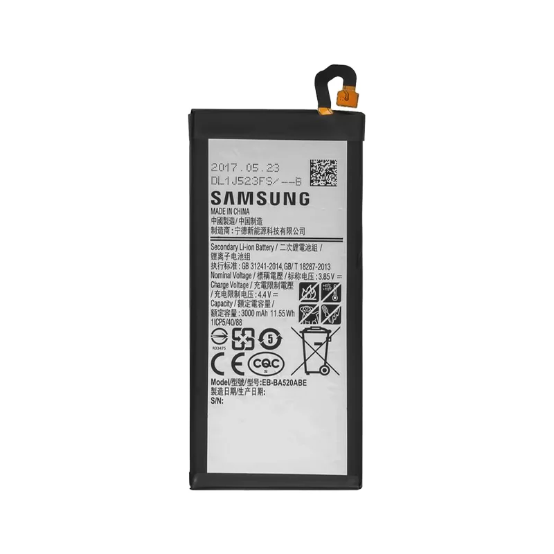 باتری اصلی گوشی Samsung Galaxy A5 2017 – A520 باتری اصلی گوشی Samsung Galaxy A5 2017 – A520