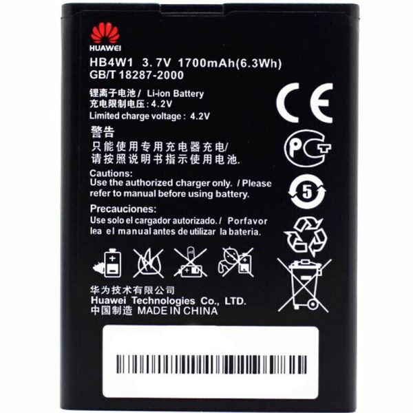باتری اصلی هواوی مدل Huawei G520/530