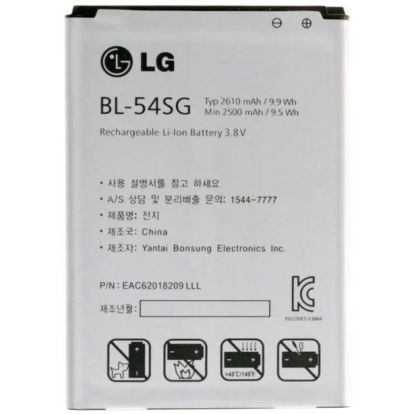 باتری اصلی ال جی مدل LG G3 Beat – BL-54SG