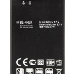 باتری اصلی ال جی مدل LG Optimus EX Prada – BL-44JR