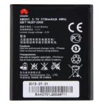 باتری اصلی هواوی مدل Huawei Y300 , Y511 , Y500 - HB5V1
