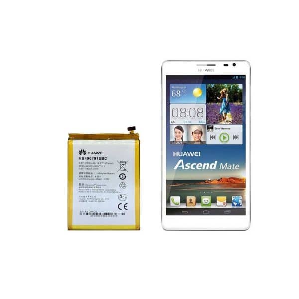 باتری اصلی هواوی مدل Huawei Mate 1 باتری اصلی هواوی مدل Huawei Mate 1