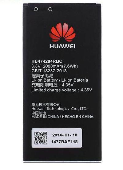 باتری اصلی هواوی مدل Huawei 3C Lite باتری اصلی هواوی مدل Huawei 3C Lite